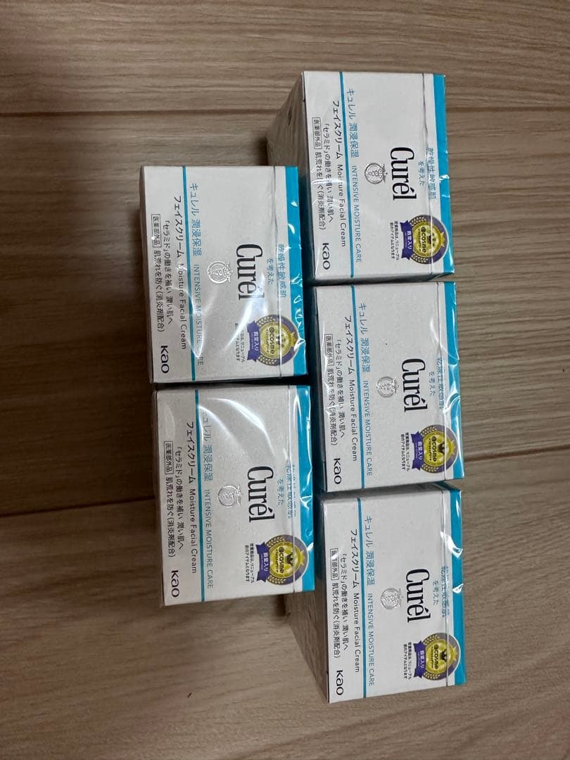 花王 (kao) curel キュレル 潤浸保湿フェイスクリーム (40g)５個