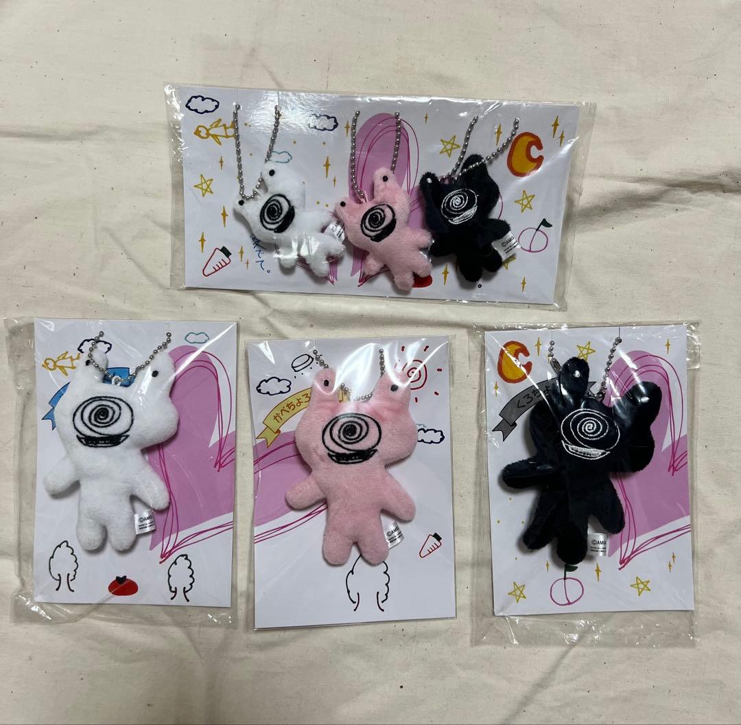 かべちょろ マスコット セット Da-iCE 岩岡徹