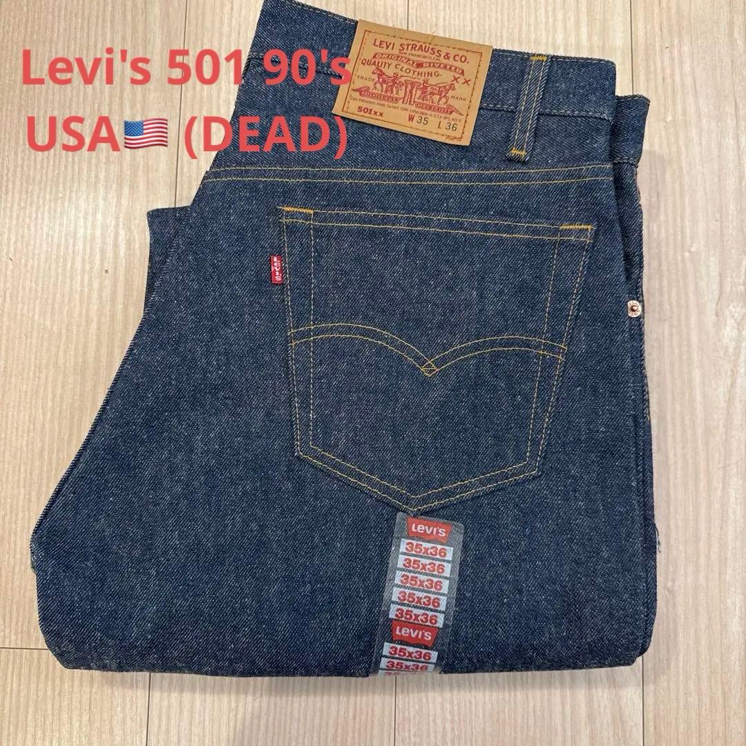 Levi's 501 90s デッドストック92年 USA W35L36 - メルカリ