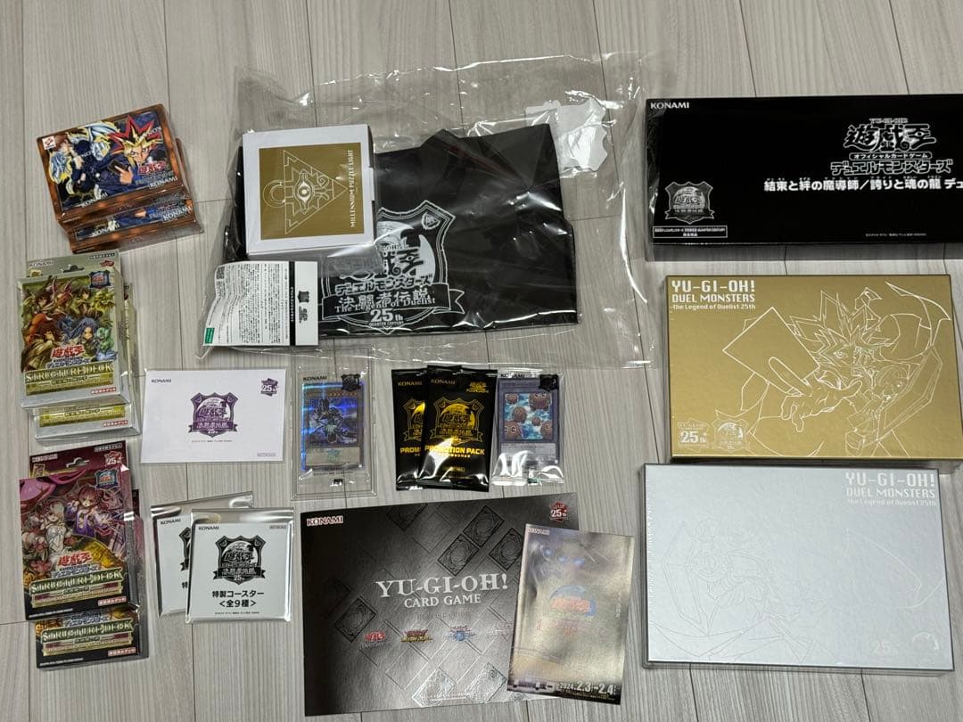 【限定・非売品】遊戯王 25th 東京ドームセットと三幻神スペシャルカードセット