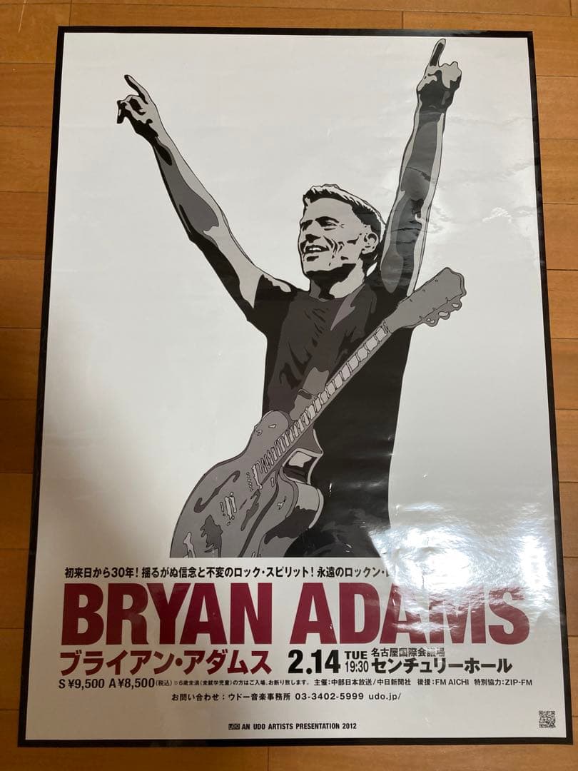 レア ブライアン・アダムス 2012年 コンサート B2 ポスター 名古屋 公演