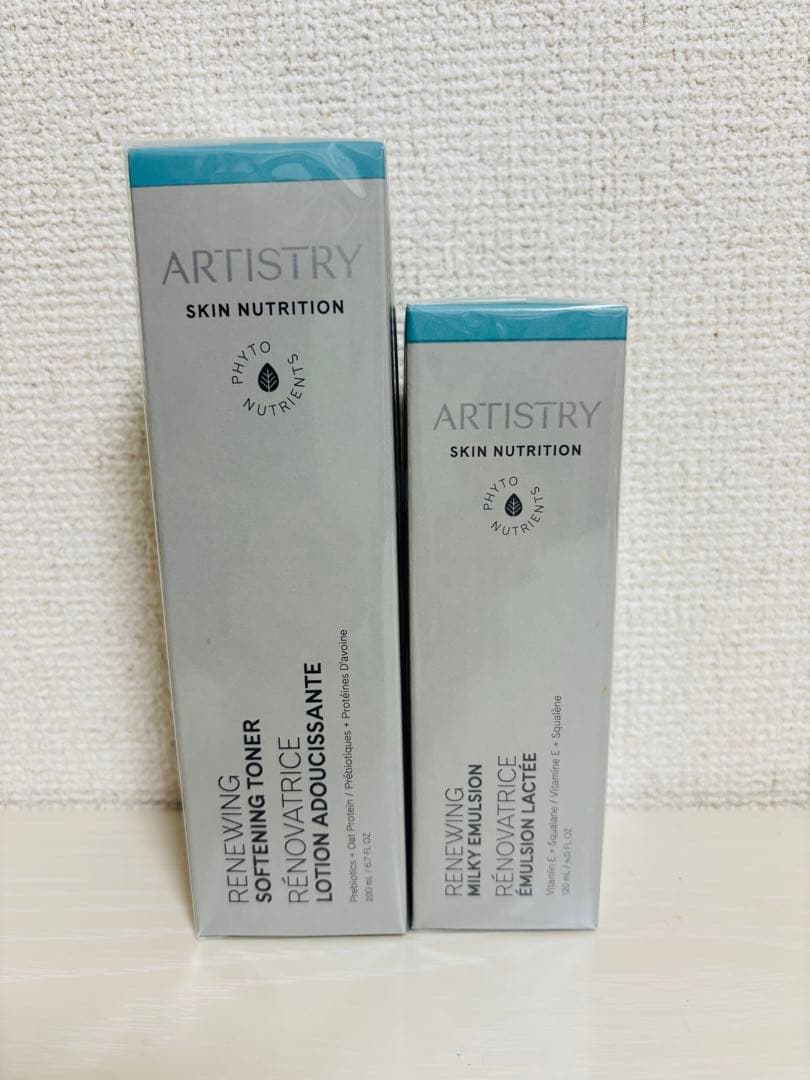 アムウェイ　化粧水　乳液