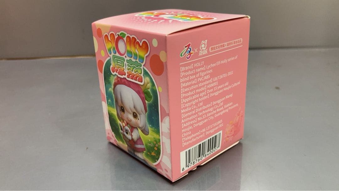 HOLLY ライチの妖精シリーズ トレーディングフィギュア 6個入りBOX