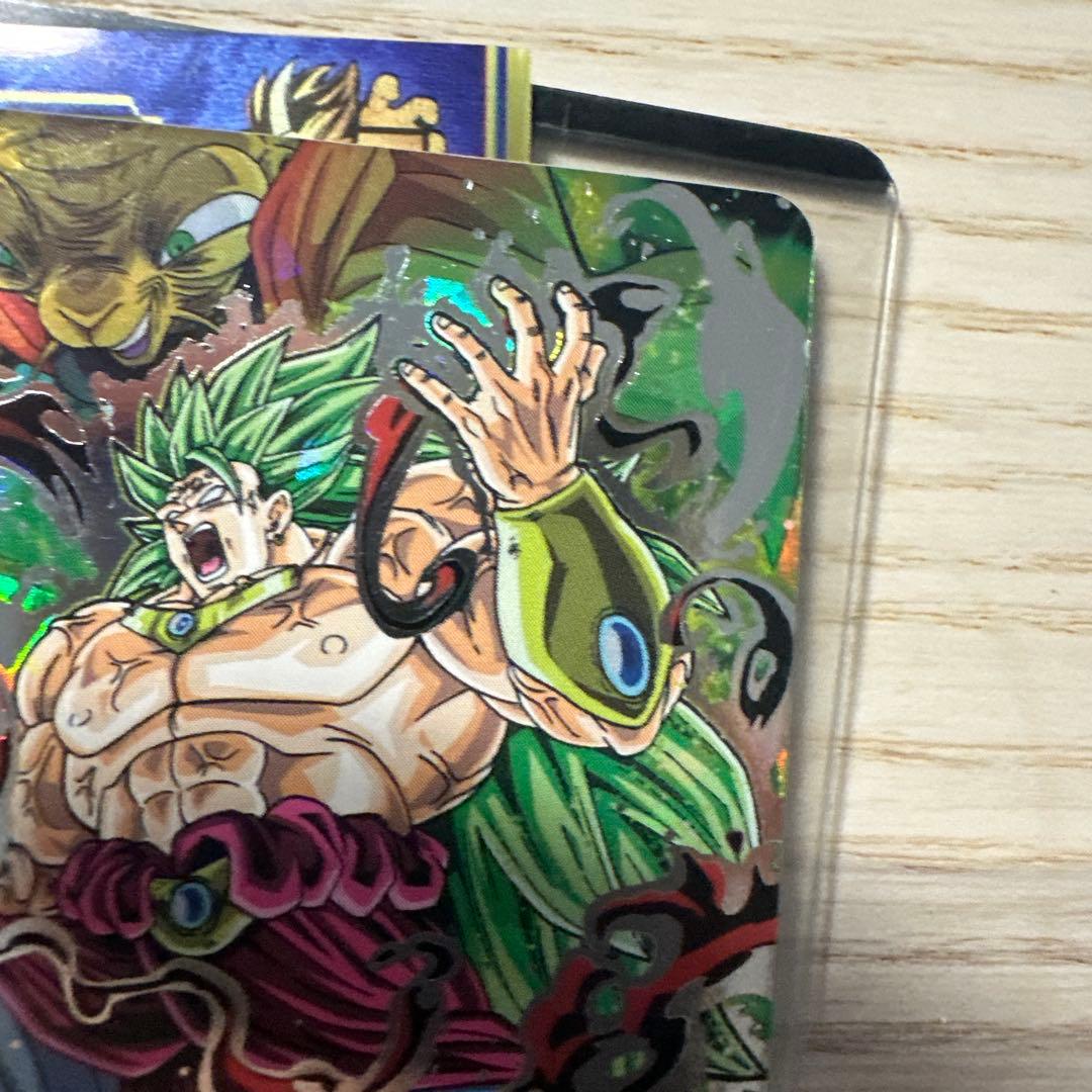 本家 旧弾 ドラゴンボール HJ5-SEC 破壊王ブロリー - メルカリ