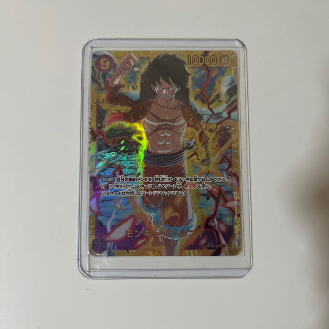モンキー・D・ルフィ SEC OP09-119 - メルカリ