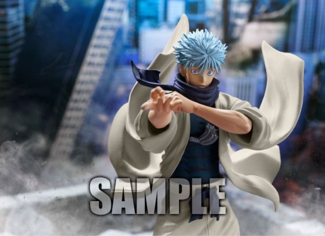 呪術廻戦　ジャンプGIGA 2024 WINTER 五条悟 フィギュア