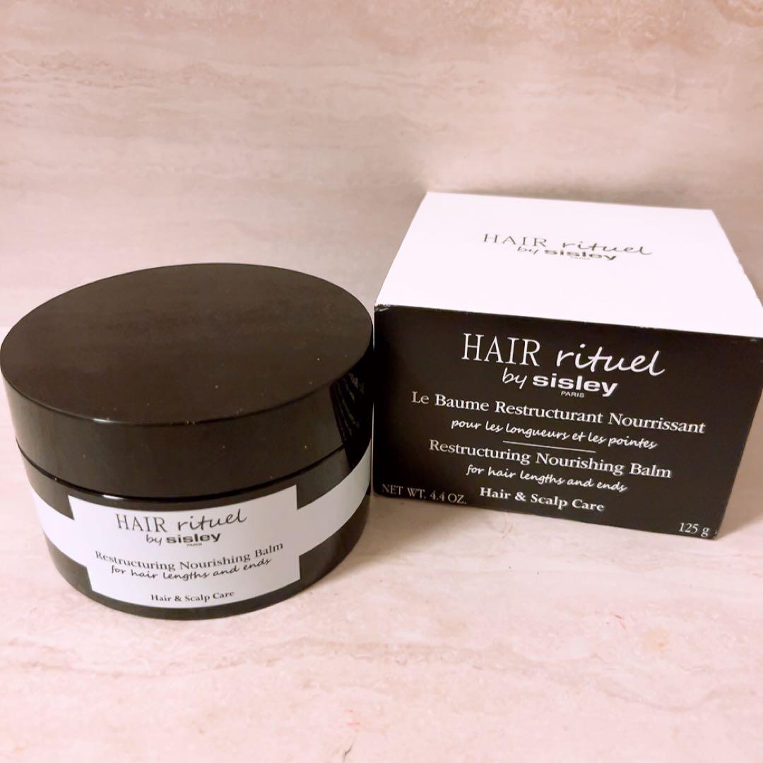 ez☆未使用☆ シスレー ヘアリチュアル リペアリング バーム 125g