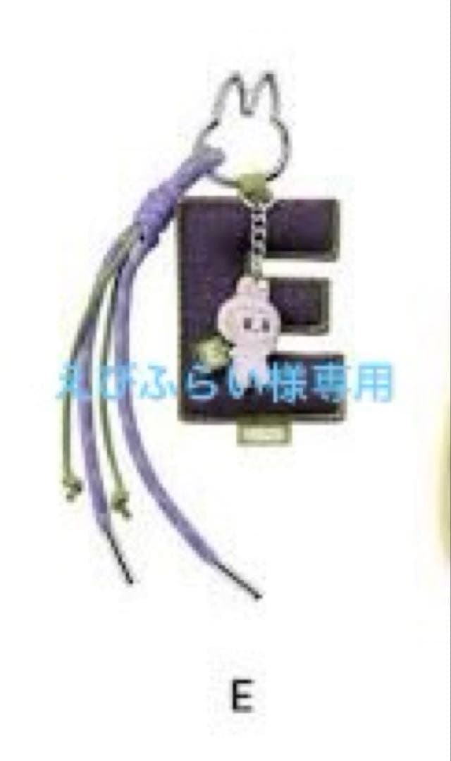 えびふらい EとM I ate 4kg of Pepper Lunch with the beautiful big eater Ebimayo