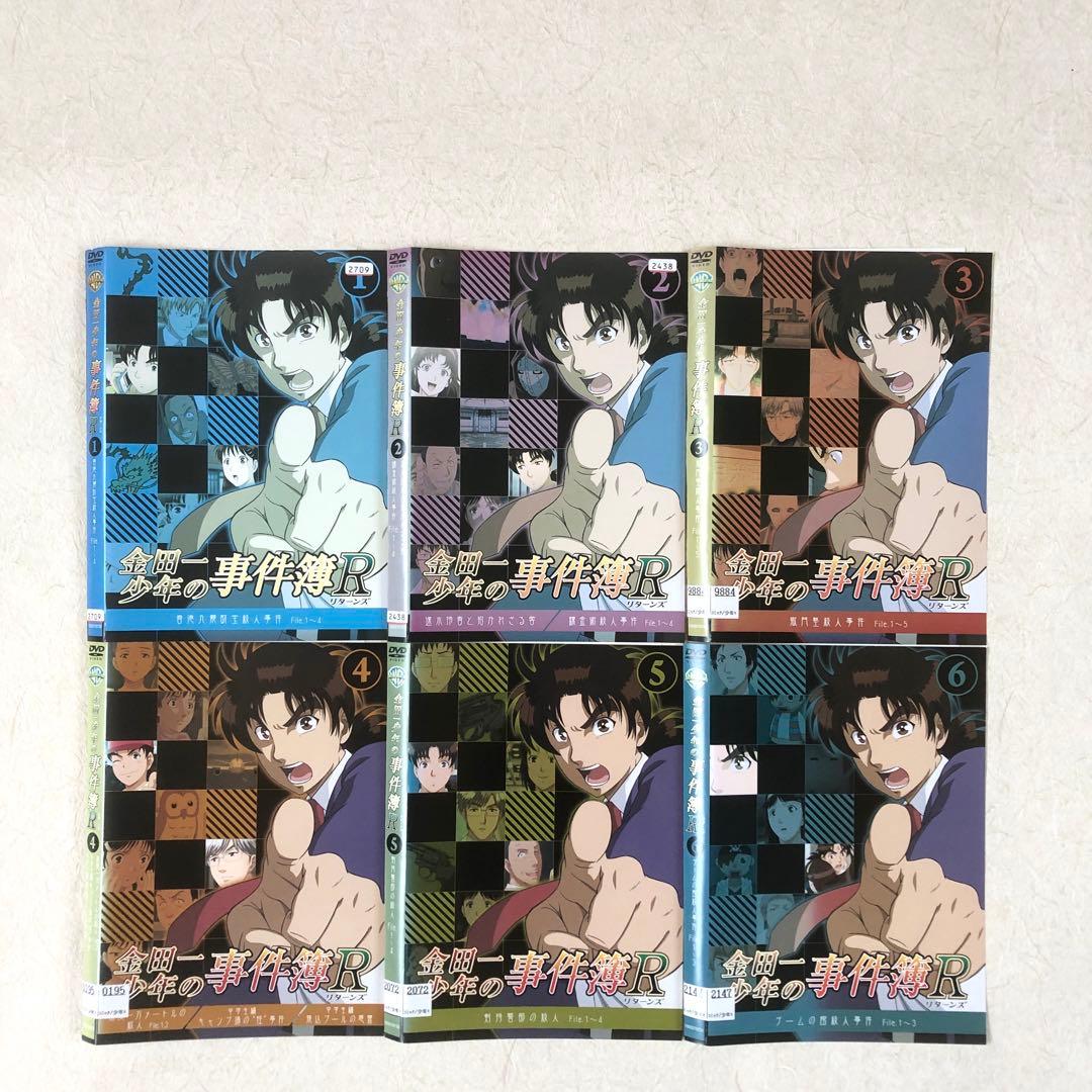 金田一少年の事件簿R リターンズ 全6巻 DVDレンタル落ち - メルカリ