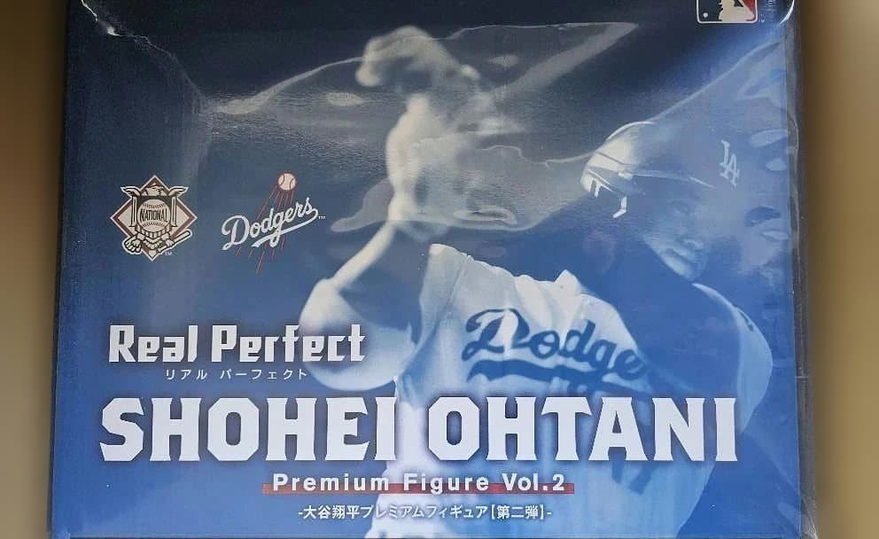 リアルパーフェクトシリーズ 大谷翔平プレミアムフィギュア Vol.2 おまけ付 Amazon | リアルパーフェクトシリーズ 大谷翔平プレミアムフィギュア