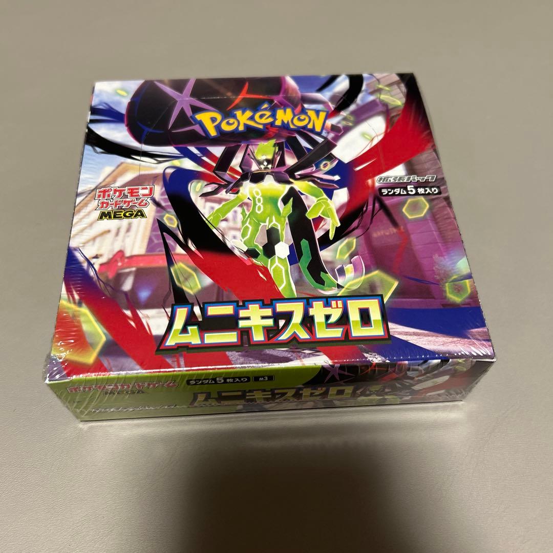 新品未開封】ポケモンカードゲーム ムニキスゼロ シュリンク付き