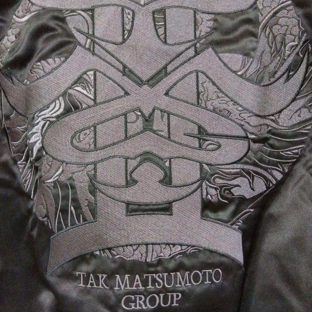 ヤマモリ様専用】B'z TMG2 松本孝弘 スカジャン サイズМ - メルカリ