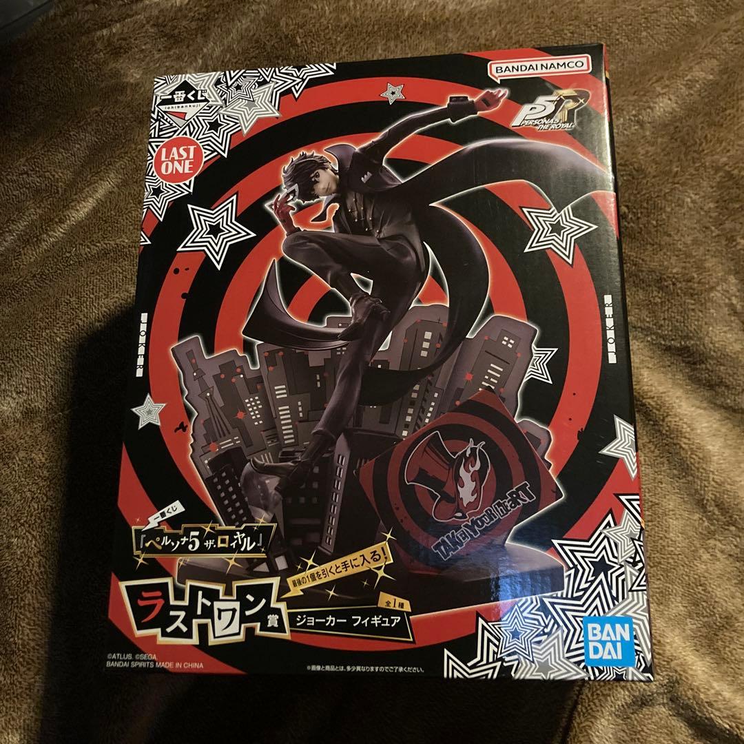 一番くじ ペルソナ5 ザ・ロイヤル　ラストワン賞 ジョーカー フィギュア