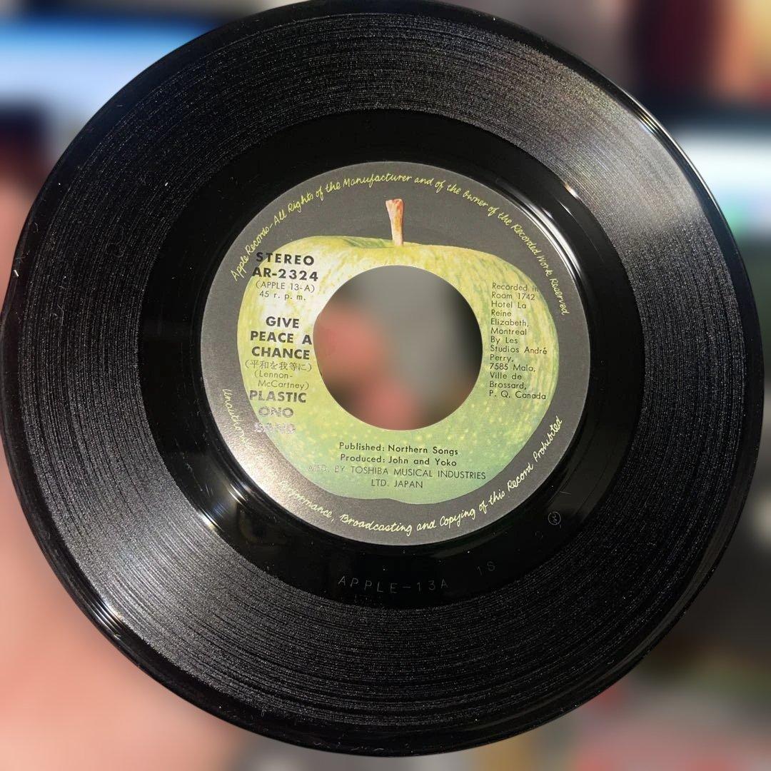Give Peace A Chance / Remember Love - メルカリ