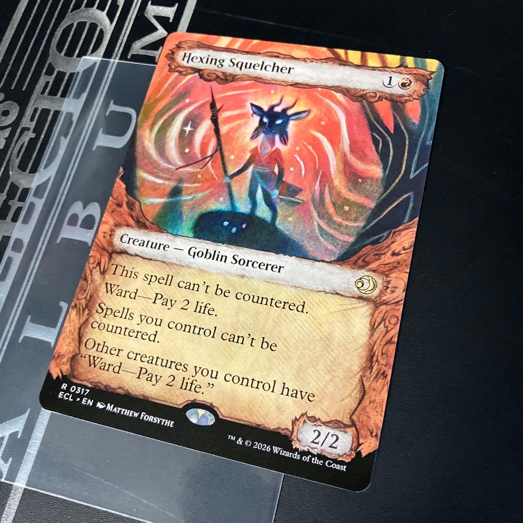 ショーケース】MTG 呪詛の壊し屋/Hexing Squelcher 英語版 - メルカリ
