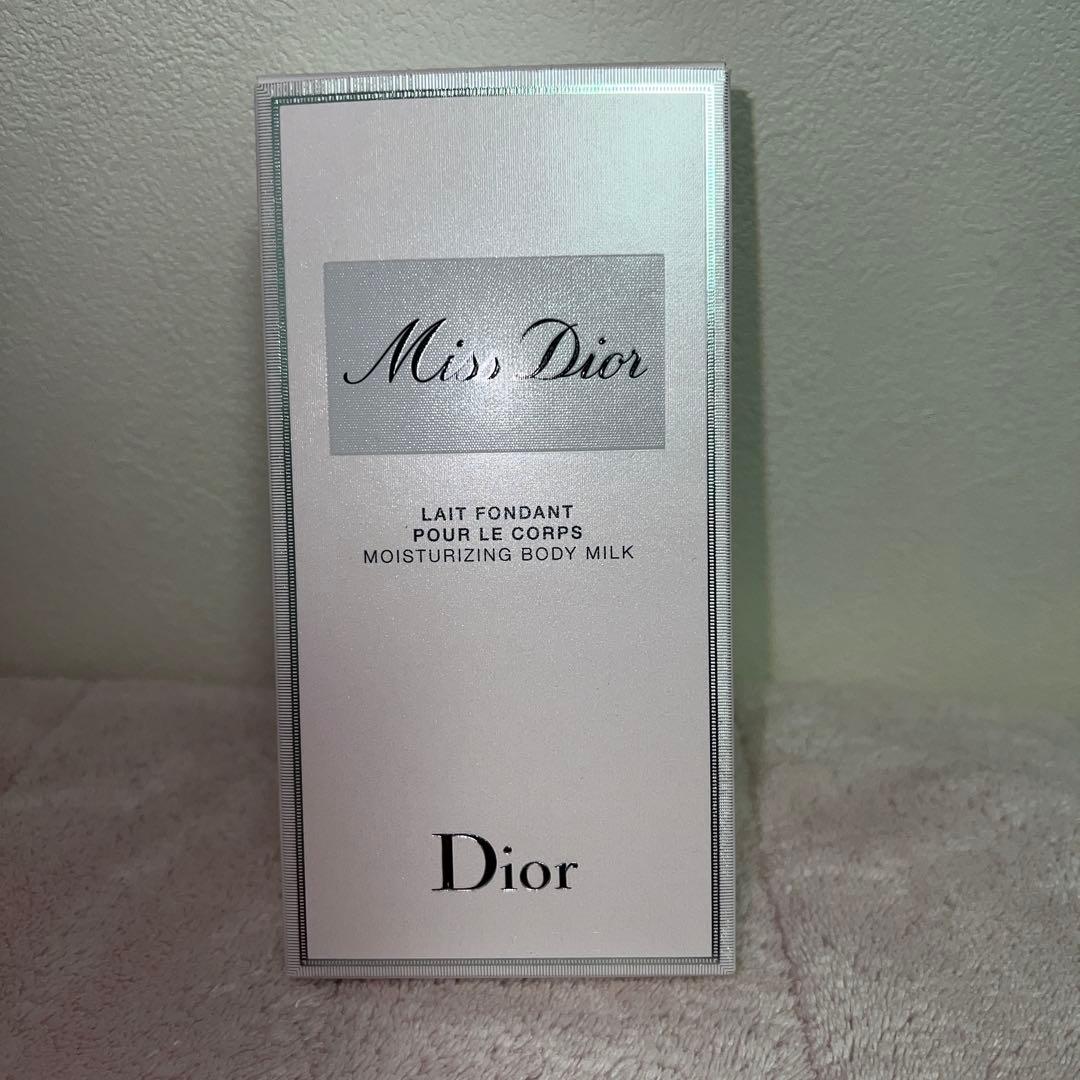 Miss Dior ボディミルク 200ml
