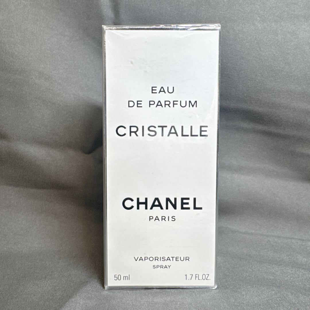 未開封 CHANEL シャネル クリスタル オードパルファム 50ml 香水