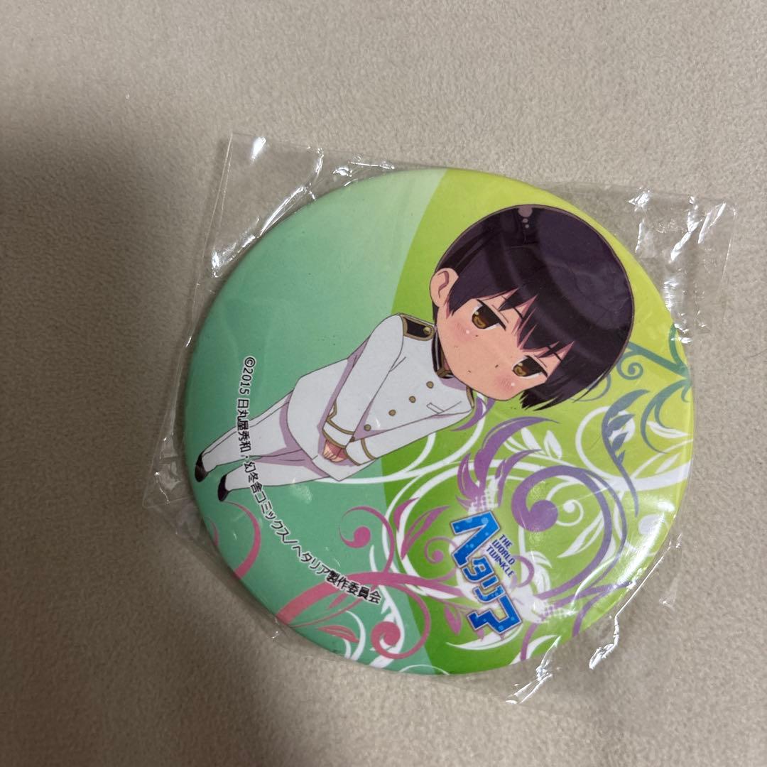 ヘタリア ガルアト 缶バッジ 日本 - メルカリ