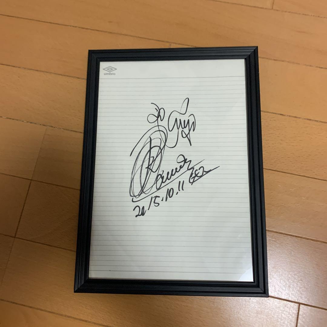 ラモス瑠偉の直筆サイン - メルカリ