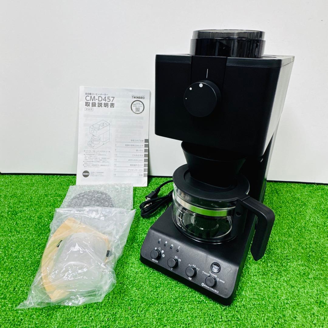 展示未使用品 ツインバード 全自動コーヒーメーカー CM-D457B ブラック