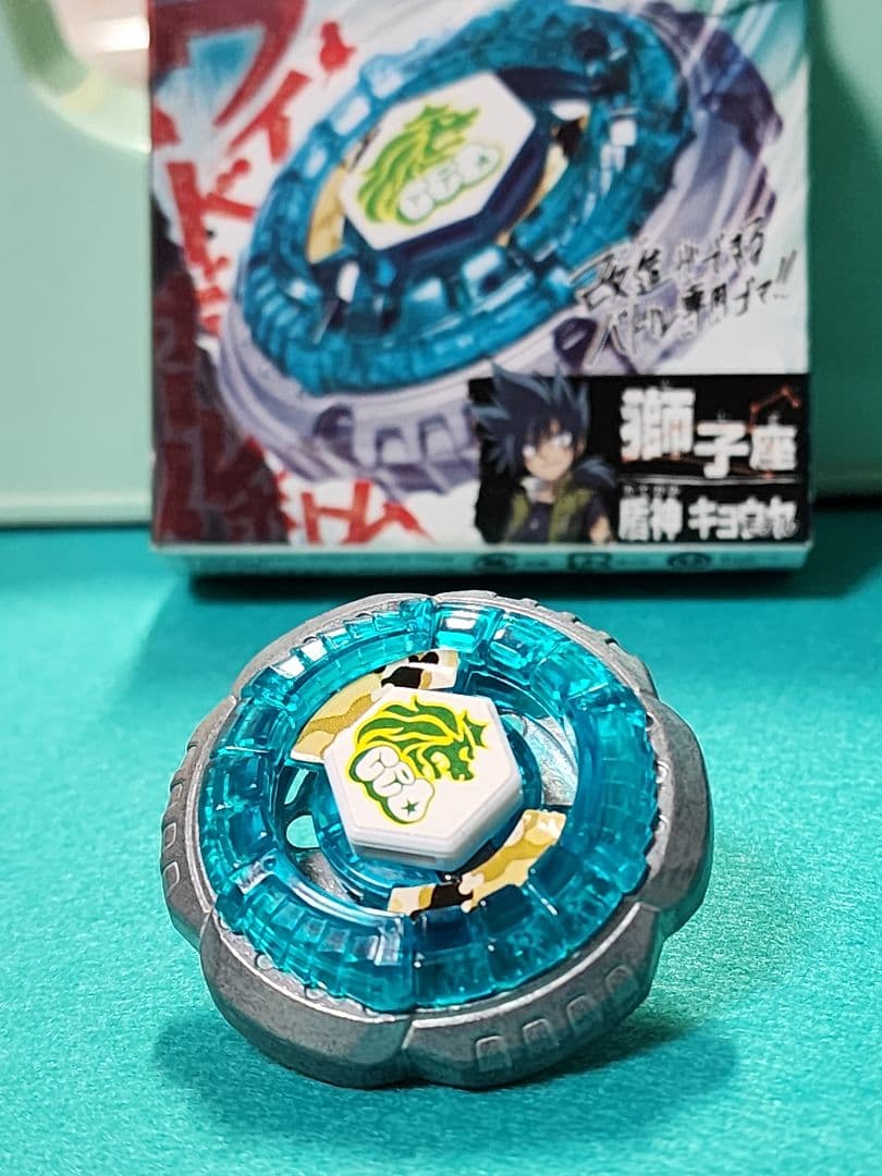 メタルファイトベイブレード ロックレオーネ 145WB - メルカリ