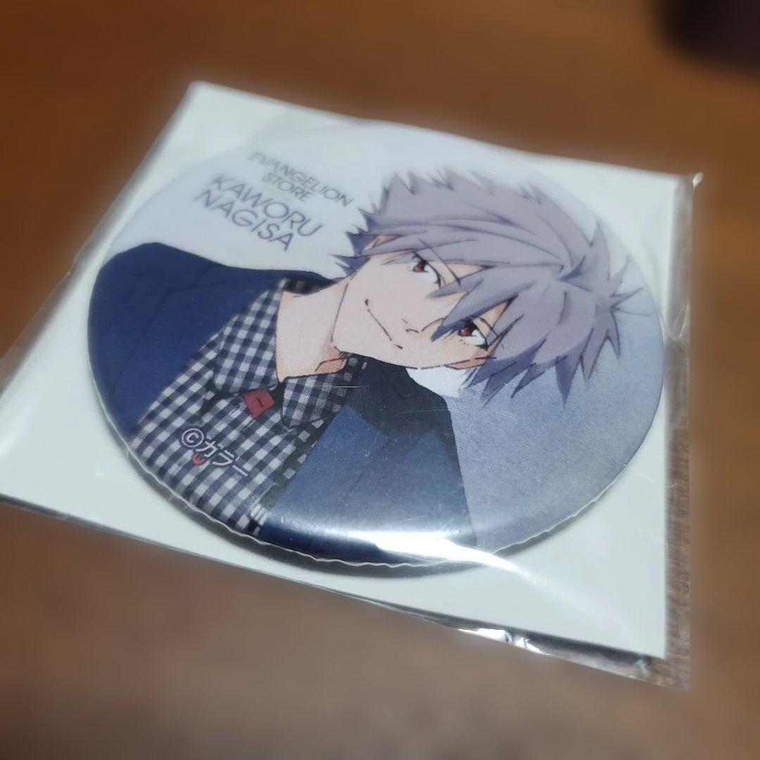 新世紀エヴァンゲリオン 渚カヲル 缶バッジ 月替わり - メルカリ