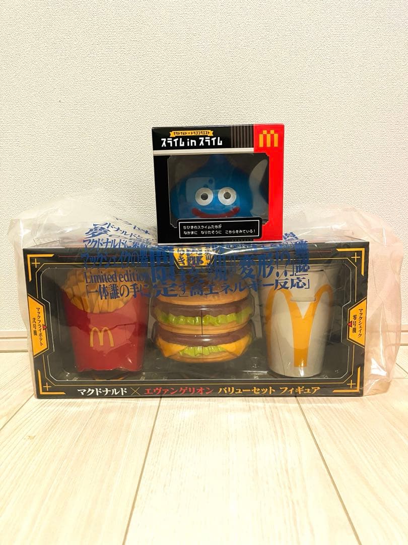 マクドナルド　ドラゴンクエスト　エヴァンゲリオン