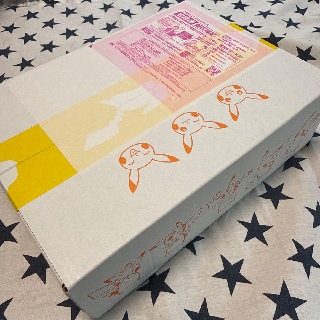 25-03-128)【PSA10】名探偵ピカチュウ 014/024