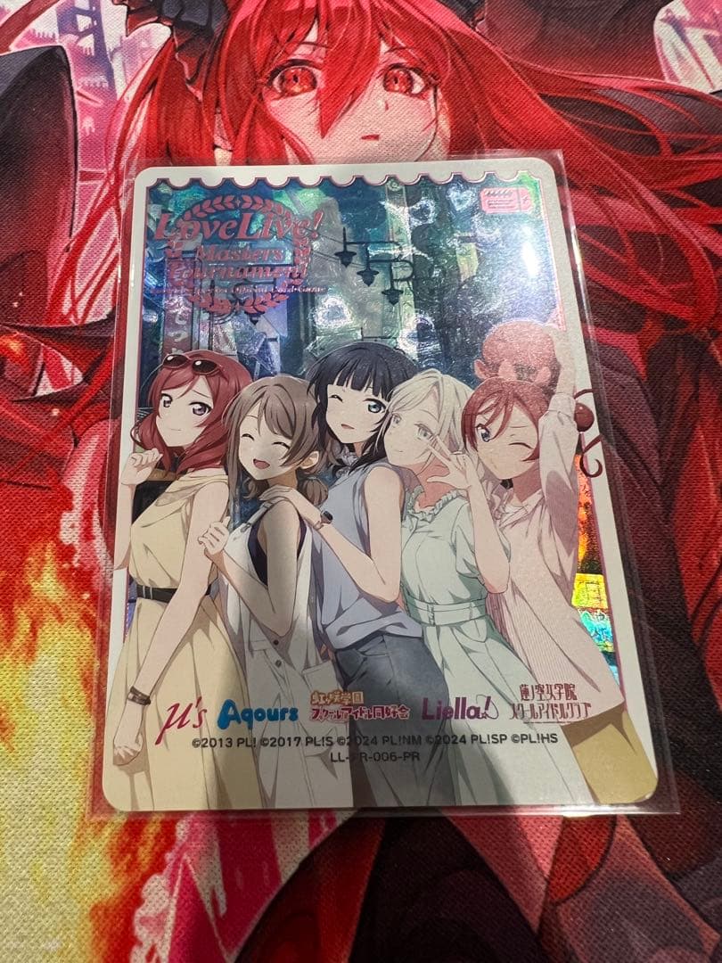 ラブカ LLOCG エリア予選参加賞 エネルギープロモ