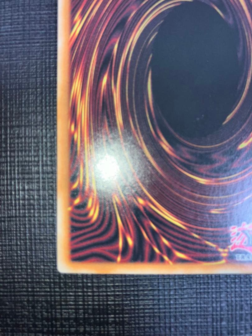 決闘竜 デュエル・リンク・ドラゴン スーパー 英語版 1枚 YCSW-EN012