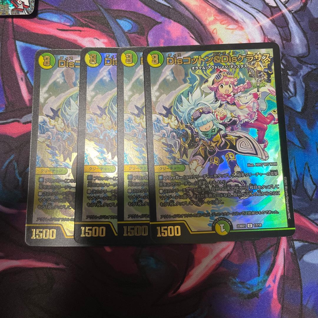 コトケラ adidas ZX 8000 GORE-TEX Spikeless Golf Shoes - Brown | Free