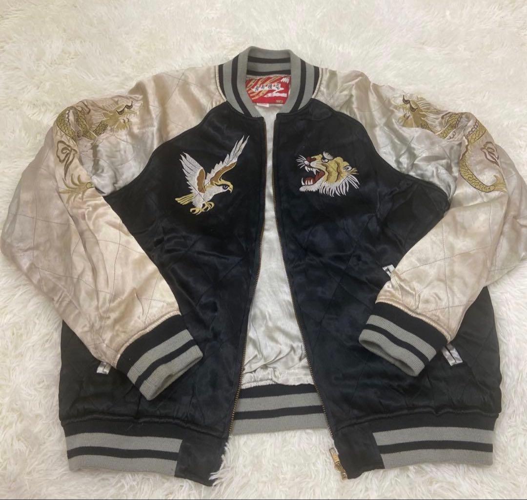 Houston スカジャン　90s