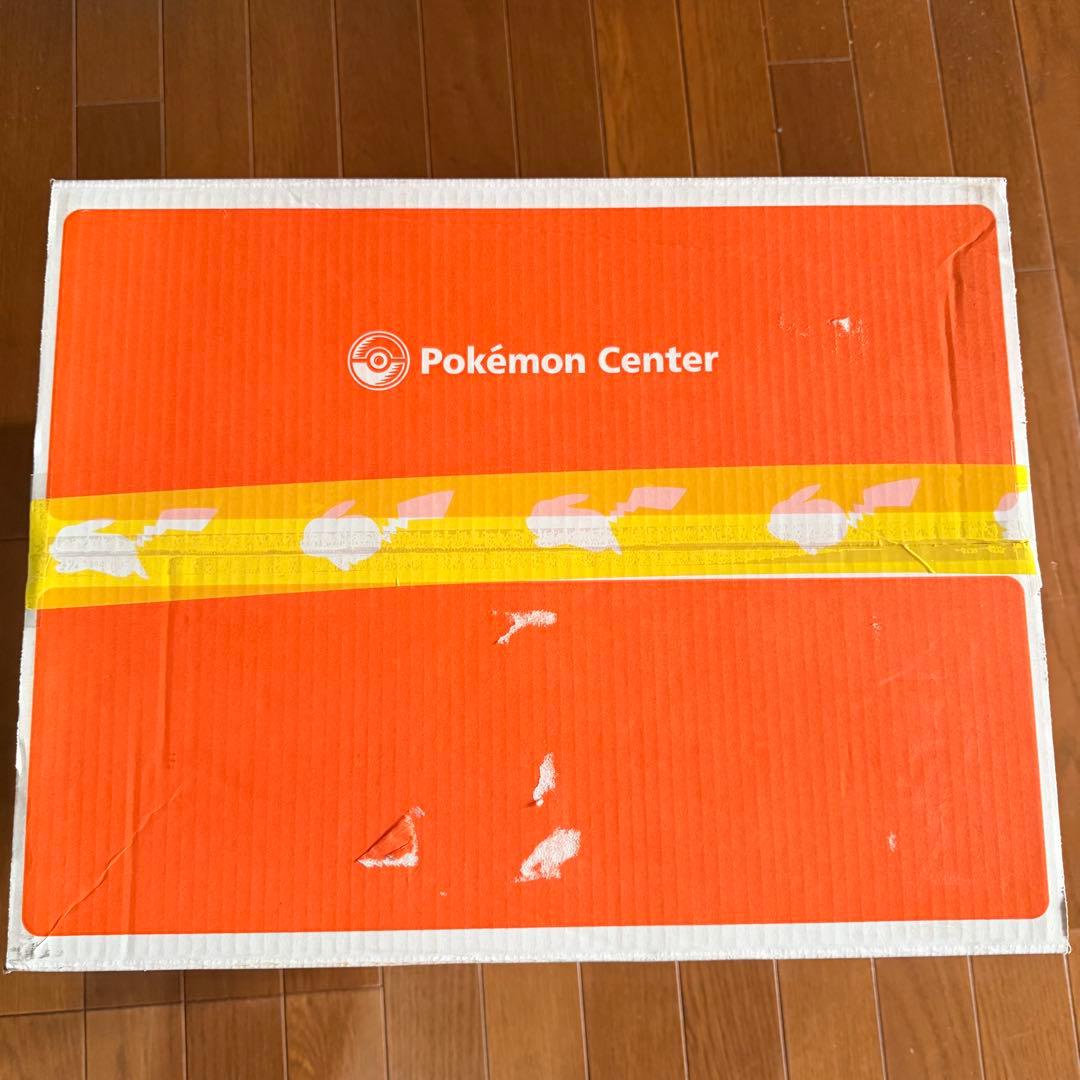 新品未開封未使用品 ピカピカボックス2026 - メルカリ