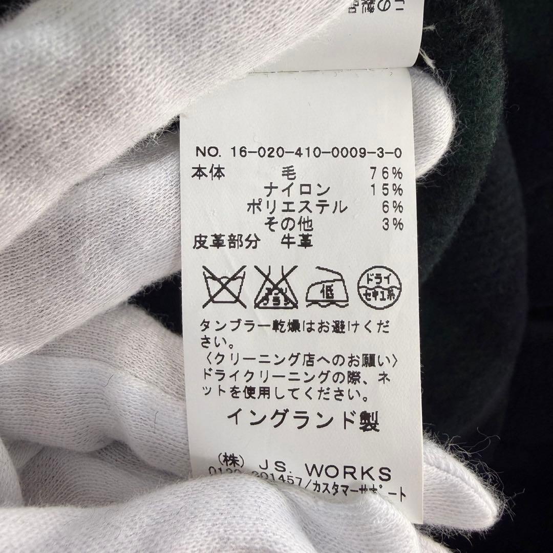 ロンドントラディション JS別注 カシミア EX ロングダッフル コート