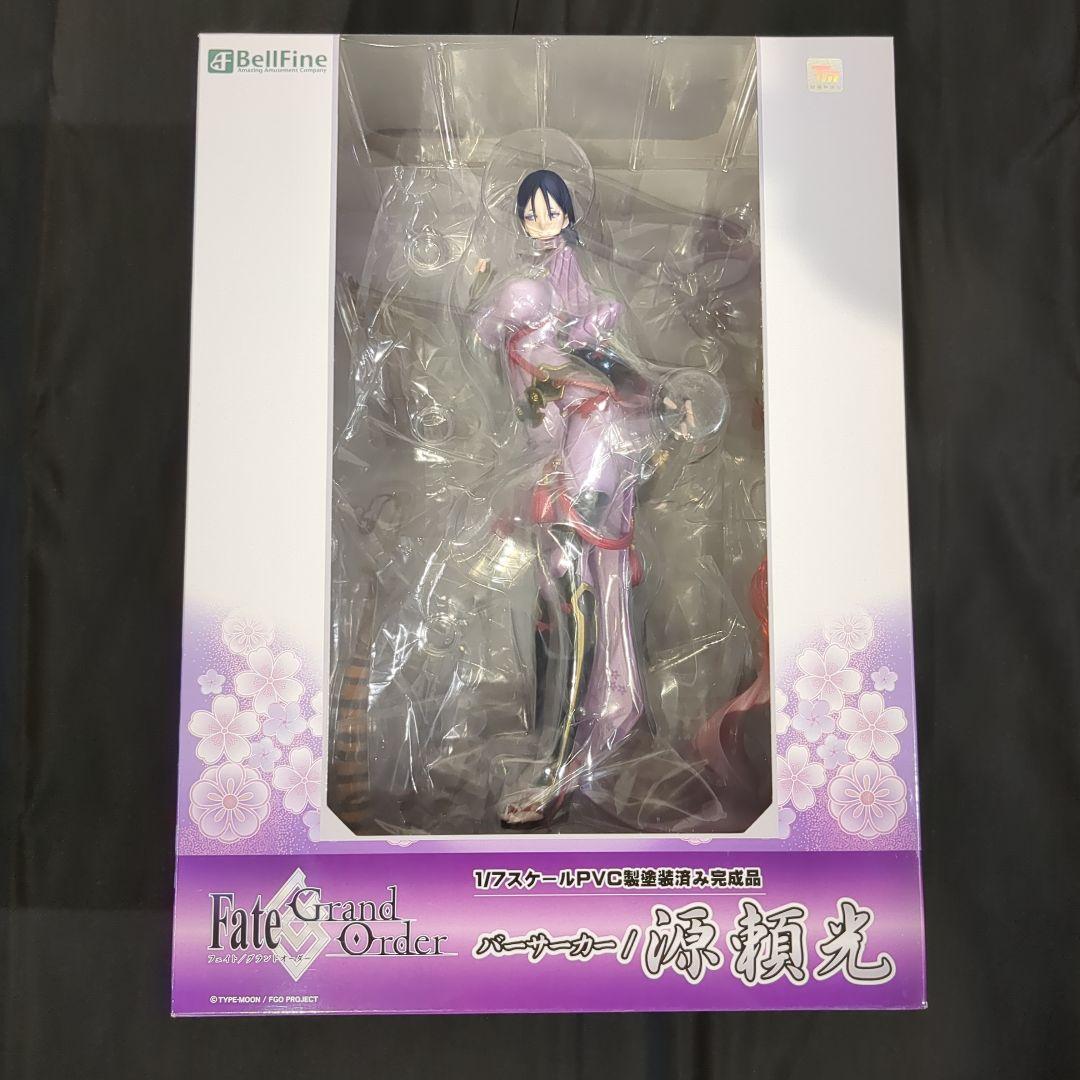 ベルファイン Fate Grand Order バーサーカー 源頼光 フィギュア