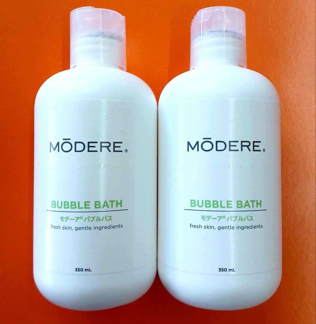 ❤泡風呂～気持ちいぃモデーアバブルバス新品未使用2本セット限定販売