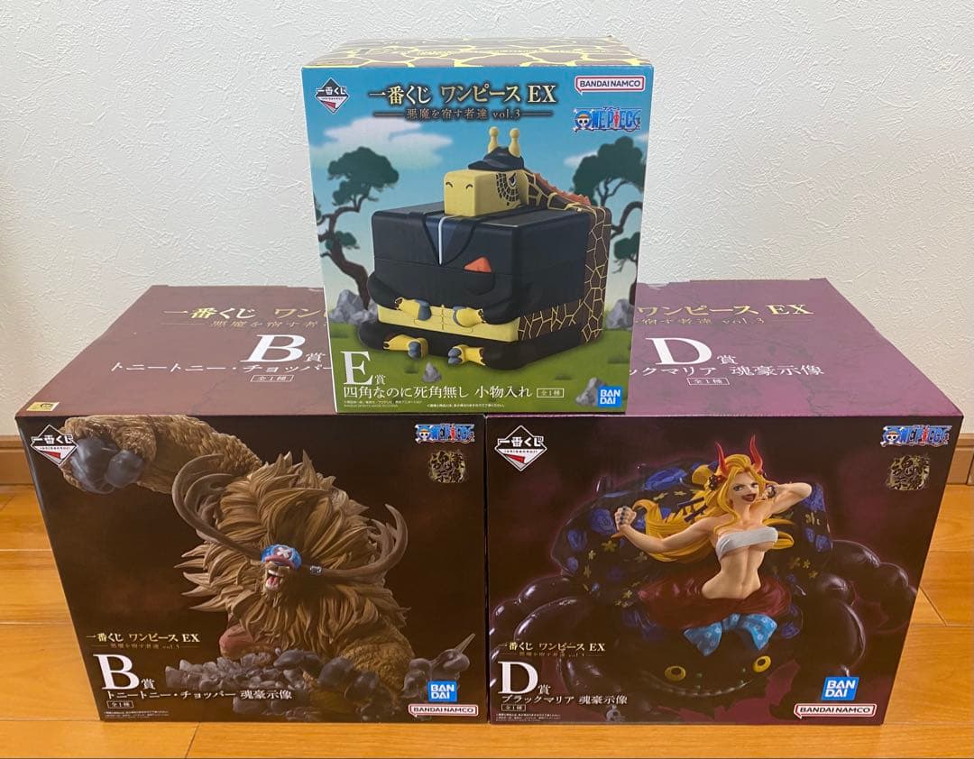 一番くじ　ワンピース EX 魂豪示像　チョッパー　ブラックマリア　小物入れ 一番くじ ワンピース EX 魂豪示像 チョッパー ブラックマリア 小物入れ