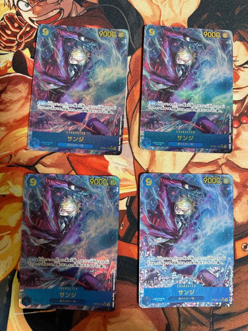 サンジ　シークレットパラレル　4枚セット