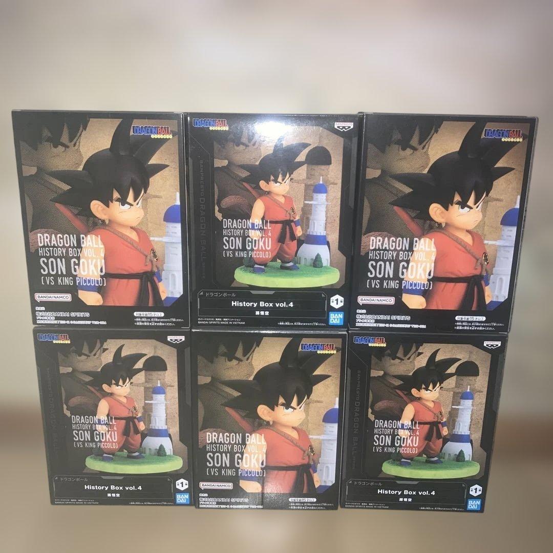 ドラゴンボール history box vol.4 孫悟空