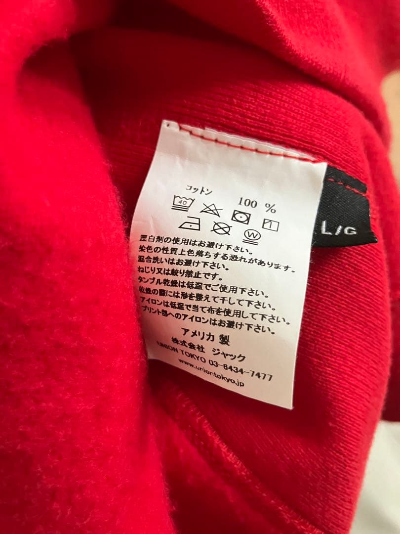 【最安値・Lサイズ】girls don't cry × AWAKE フーディー