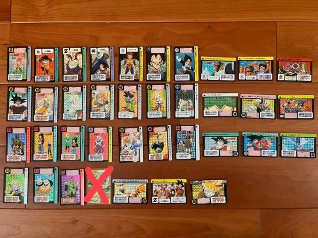 ドラゴンボールZ カードダス　キラキラカード36枚セット ☆美品☆ ドラゴンボールZ カード36枚&ファイルセット カードダス