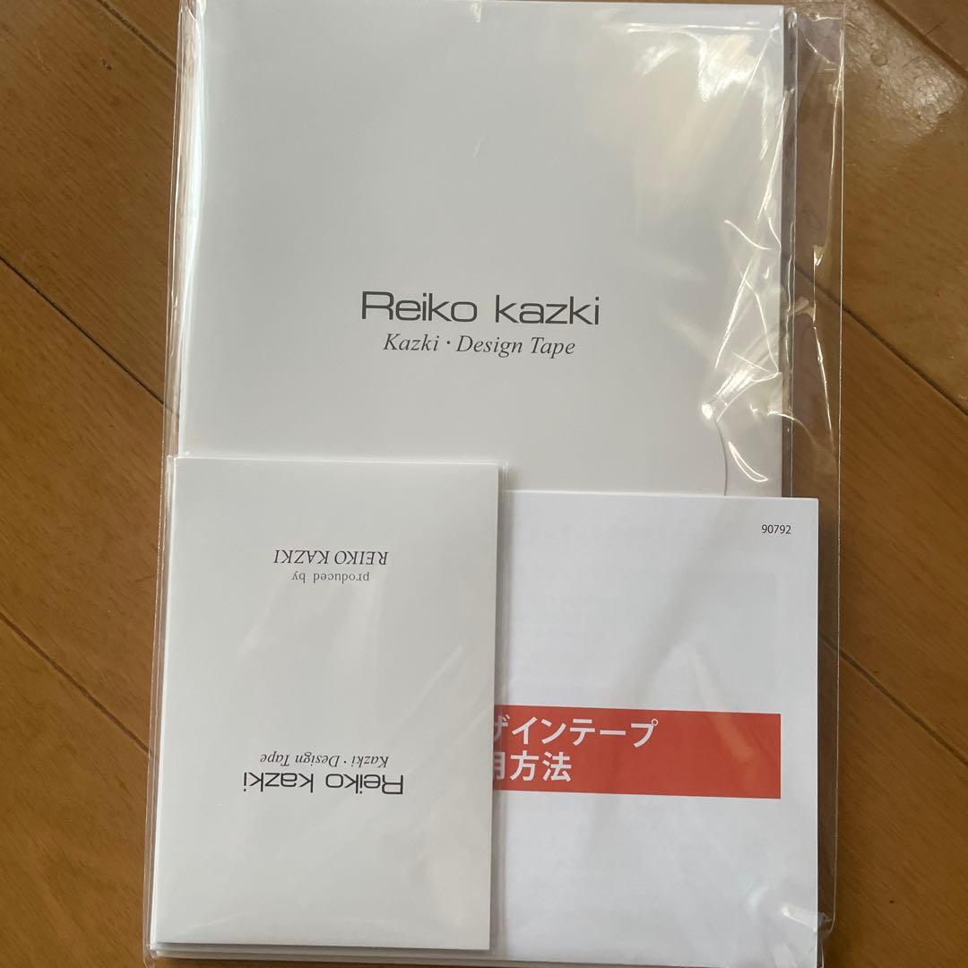 Reiko kazki Kazki - Design Tape セット