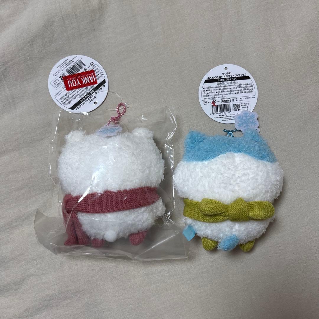 ちいかわ ハチワレ ぬくぬくの装いマスコット - メルカリ