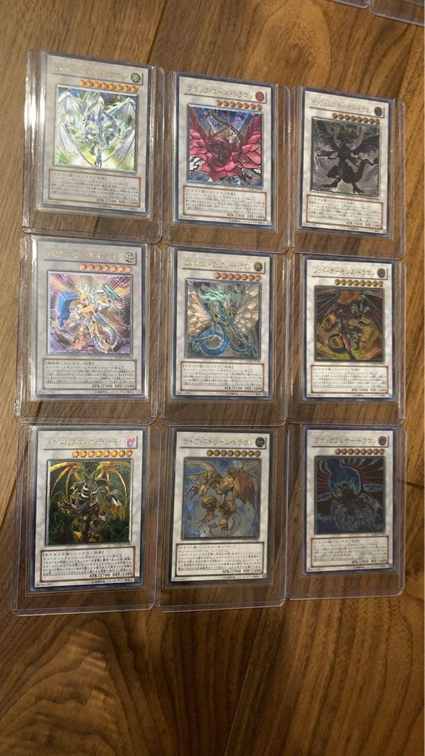 スターダストドラゴン　ブラックローズドラゴン　など　レリーフセット 遊戯王 ブラックローズドラゴン レリーフ 北米版 1st 1枚の通販 ニシ