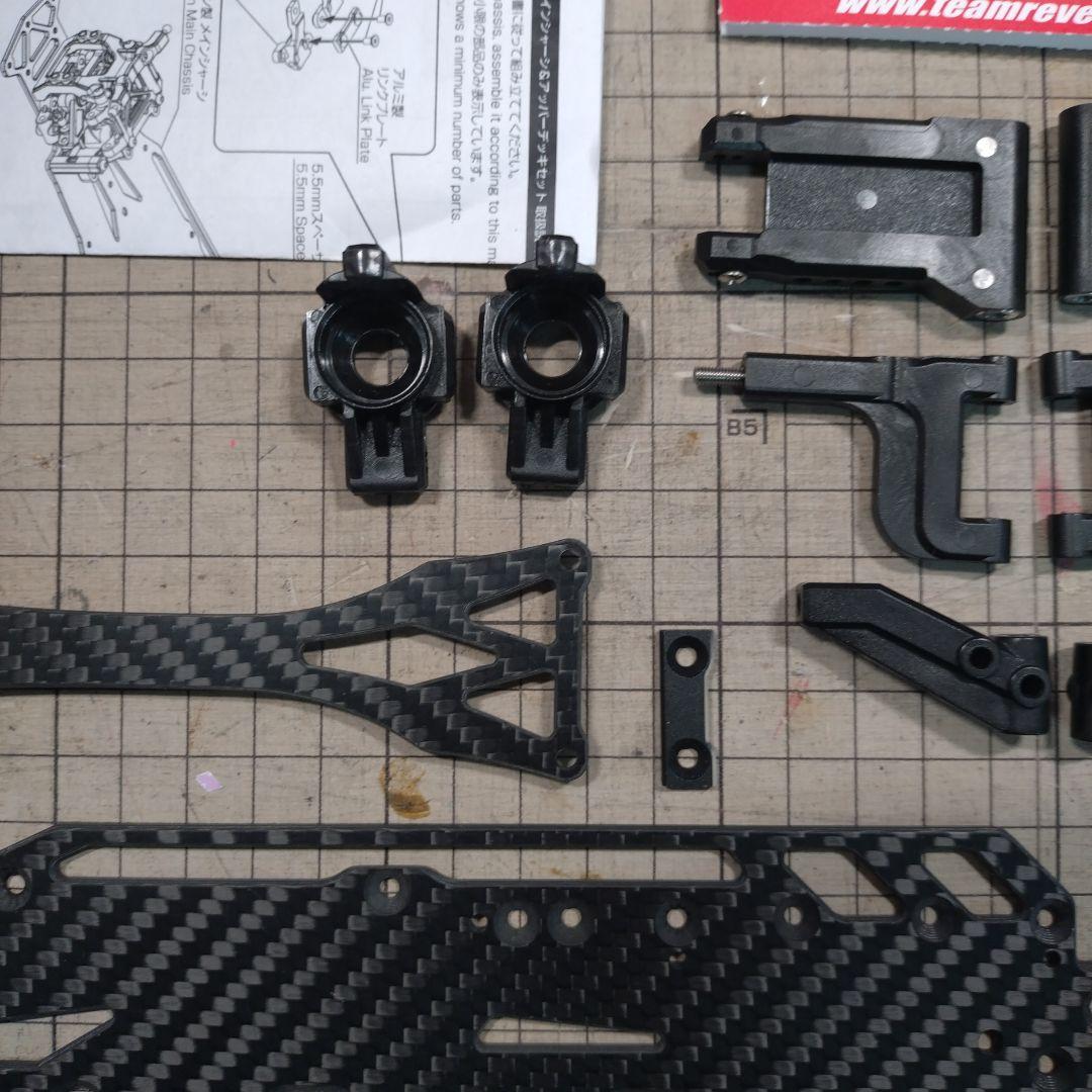 Rêve D D1-CGSO1 RDX用 カーボンシャーシ オマケ付き - メルカリ