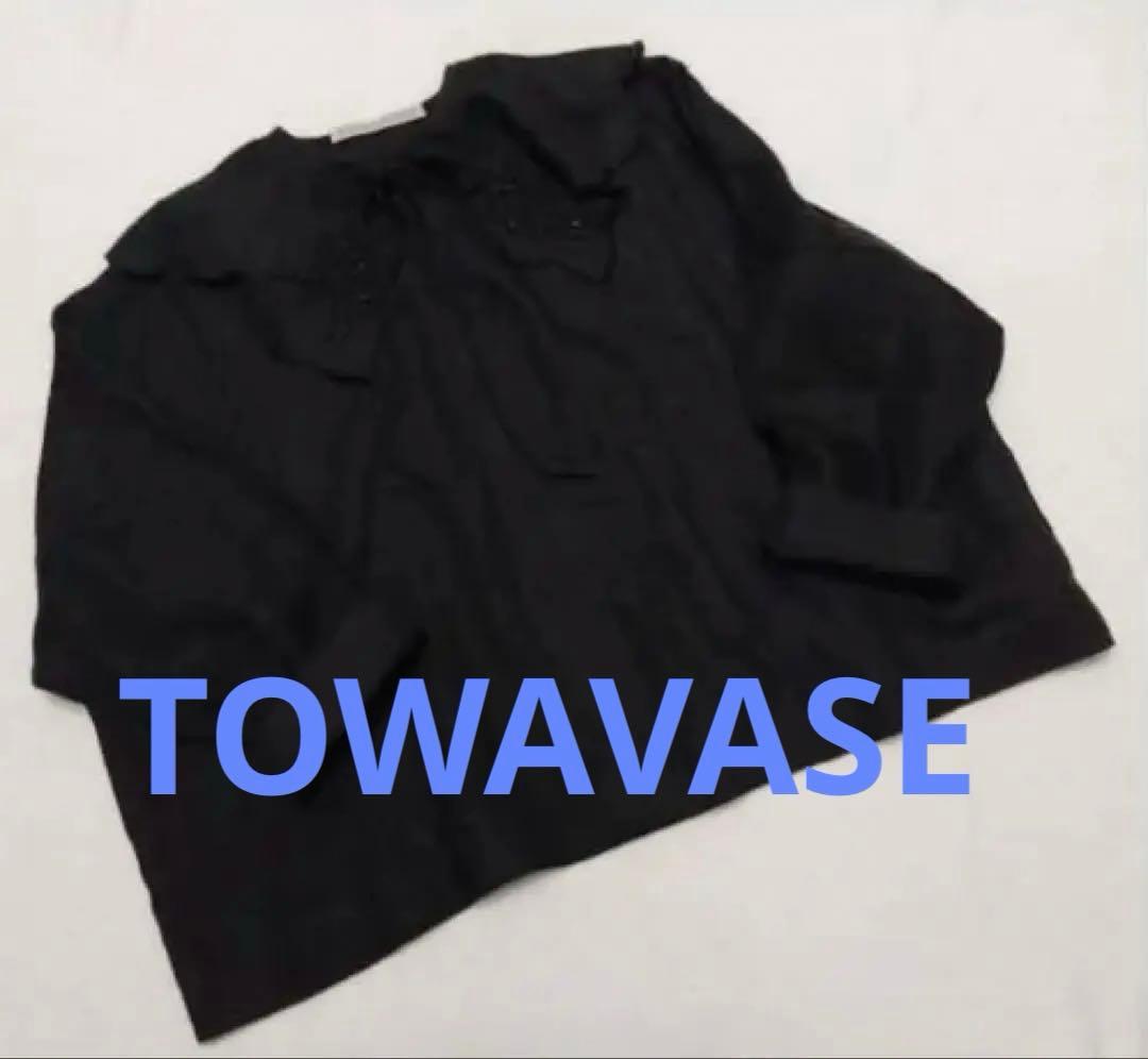 美品　TOWAVASE　ブラウス　トワヴァーズ Bonvoyage プルオーバー