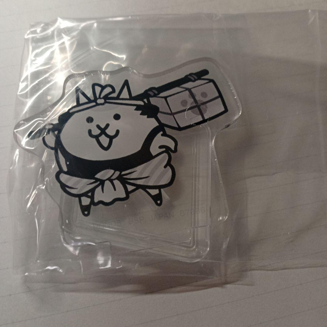 にゃんこ大戦争一番くじ g賞 味方キャラアクリルスタンド 飛脚ネコ