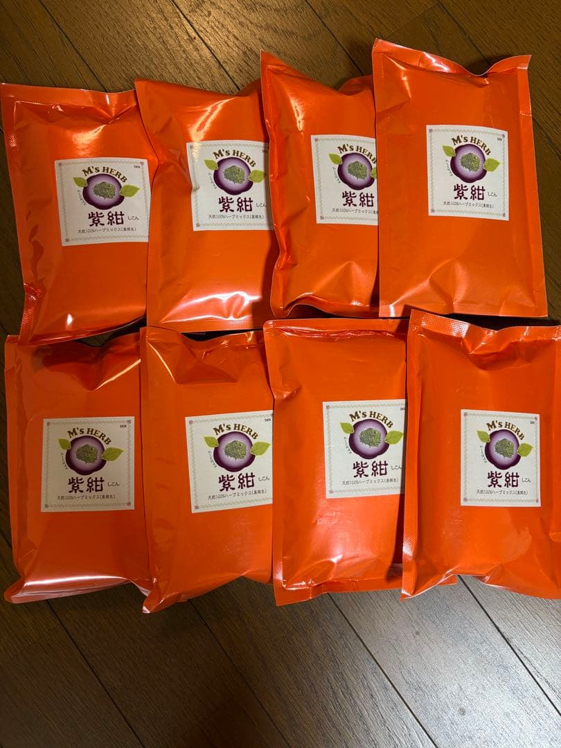 エムズヘナ＆ハーブ 8袋セット