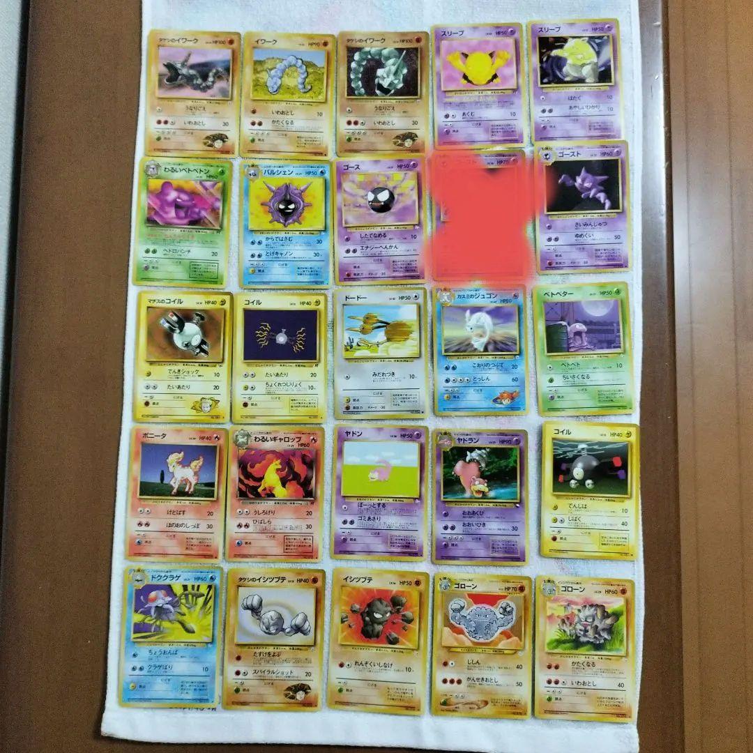 ポケモンカード一覧4 ハイクラスパック「シャイニートレジャーex」｜ポケモンカードゲーム