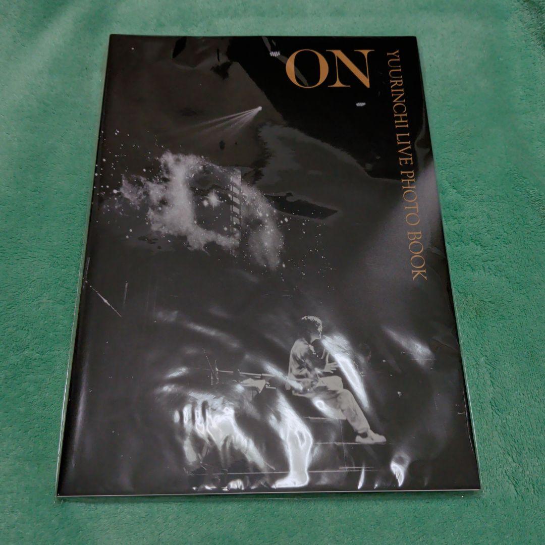 優里 ゆーりんち フォトブック 写真集